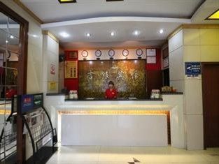 Jilv Tangxia Branch Hotel Cantón Exterior foto